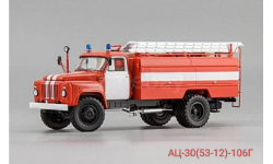 АЦ-30 (53-12)-106Г
