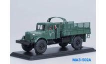 МАЗ-502А, масштабная модель, Start Scale Models (SSM), 1:43, 1/43