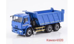 КАМАЗ-6520 рестайлинг