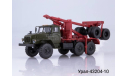 Урал-43204-10, масштабная модель, Автоистория (АИСТ), scale43