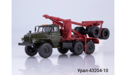 Урал-43204-10