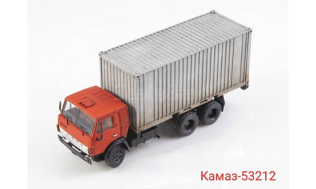 КАМАЗ-53212, масштабная модель, Start Scale Models (SSM), 1:43, 1/43