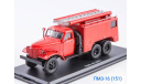 ПМЗ-16 (151), масштабная модель, ModelPro, scale43, ЗиС