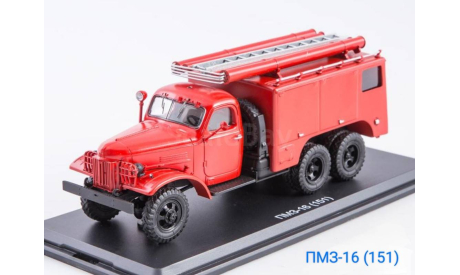 ПМЗ-16 (151), масштабная модель, ModelPro, scale43, ЗиС