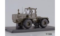 Трактор Т-150К, масштабная модель, Start Scale Models (SSM), scale43