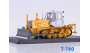 Трактор Т-150Д, масштабная модель, Start Scale Models (SSM), 1:43, 1/43