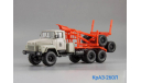 КрАЗ-260Л, масштабная модель, Наш Автопром, 1:43, 1/43