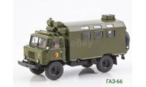 Газ-66 кунг, масштабная модель, Start Scale Models (SSM), scale43