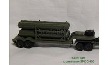 Полуприцеп 5Т58 ТЗМ с ракетами ЗРК С-400, масштабная модель, scale43
