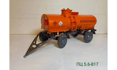ПЦ 5.6-817, масштабная модель, scale43