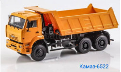 КАМАЗ-6522