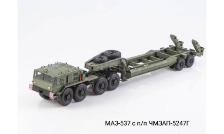 МАЗ-537 с полуприцепом ЧМЗАП-5247Г, масштабная модель, Start Scale Models (SSM), scale43