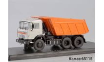 КАМАЗ-65115, масштабная модель, Start Scale Models (SSM), scale43