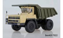 Белаз-7522 дилерский!, масштабная модель, scale43