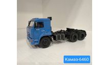 КАМАЗ-6460, масштабная модель, scale43