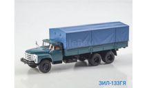 ЗИЛ-133гя, масштабная модель, Start Scale Models (SSM), 1:43, 1/43