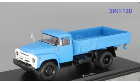 ЗИЛ-130, масштабная модель, Start Scale Models (SSM), scale43