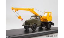 К-2,5-1Э (51), масштабная модель, ГАЗ, Start Scale Models (SSM), scale43