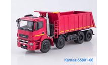 KAMAZ-65801-68, масштабная модель, Автоистория (АИСТ), scale43, КамАЗ