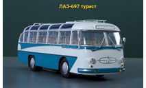 ЛАЗ-697 турист, масштабная модель, Classicbus, 1:43, 1/43