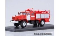 ПСА 2,0-40/2 (43206), масштабная модель, УРАЛ, Start Scale Models (SSM), 1:43, 1/43