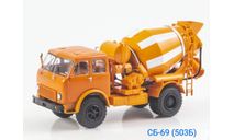 СБ-69 (503Б), масштабная модель, МАЗ, Start Scale Models (SSM), 1:43, 1/43