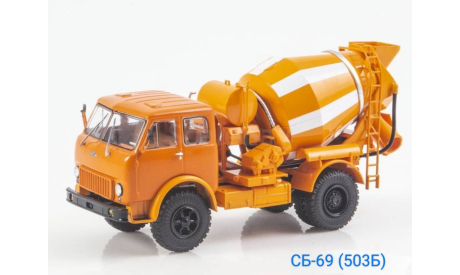 СБ-69 (503Б), масштабная модель, МАЗ, Start Scale Models (SSM), 1:43, 1/43