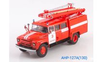 АНР-127А(130), масштабная модель, ЗИЛ, Start Scale Models (SSM), scale43