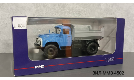 Зил-ммз-4502, масштабная модель, ULTRA Models, scale43