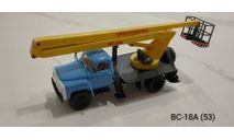 ВС-18А (53), масштабная модель, ГАЗ, 1:43, 1/43