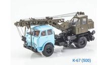 Автокран К-67 (500), масштабная модель, Start Scale Models (SSM), scale43, МАЗ