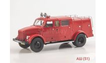 АШ (51), масштабная модель, ГАЗ, ModelPro, 1:43, 1/43