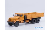 Краз-257Б1, масштабная модель, Автоистория (АИСТ), scale43