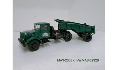 МАЗ-200В с п/п МАЗ-5332В, масштабная модель, Автоистория (АИСТ), 1:43, 1/43