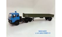 МАЗ-6422 с п/п МАЗ-93801/2, масштабная модель, Наш Автопром, 1:43, 1/43