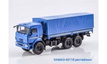 КАМАЗ-43118 рестайлинг, масштабная модель, Start Scale Models (SSM), scale43