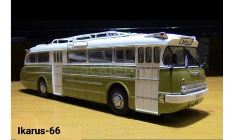 Ikarus-66, масштабная модель, IXO, scale43