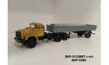 ЗИЛ-Э133ВЯТ с п/п ЗИЛ-9380, масштабная модель, ModelPro, scale43