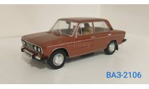Ваз-2106, масштабная модель, Hachette, scale24