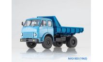 МАЗ-503 (1963), масштабная модель, Наш Автопром, scale43