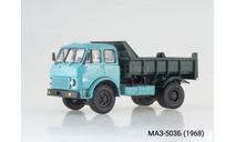 МАЗ-503Б (1968), масштабная модель, Наш Автопром, scale43