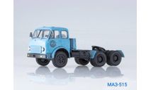 МАЗ-515, масштабная модель, Наш Автопром, scale43