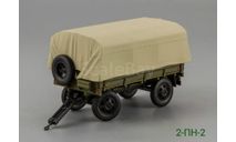 2-ПН-2, масштабная модель, DiP Models, scale43, ЗиС