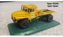 Урал-43206 трак-триал, масштабная модель, scale43