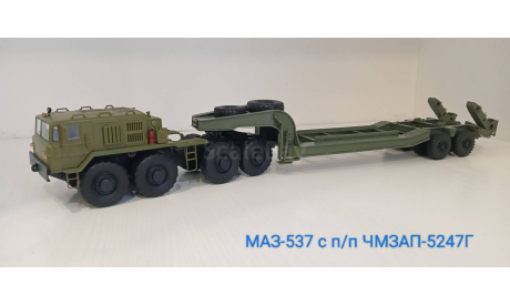 МАЗ-537 с полуприцепом ЧМЗАП-5247Г, масштабная модель, Start Scale Models (SSM), 1:43, 1/43
