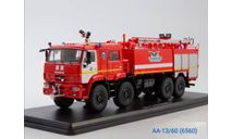 АА-13/60 (6560), масштабная модель, Start Scale Models (SSM), scale43, КамАЗ