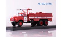 АКТ-3/2,5 (133ГЯ), масштабная модель, ЗИЛ, ModelPro, 1:43, 1/43