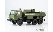 АЦ-9-5320, масштабная модель, КамАЗ, 1:43, 1/43