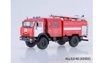 АЦ-3,0-40 (43502), масштабная модель, КамАЗ, ПАО КАМАЗ, 1:43, 1/43