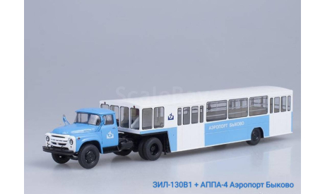ЗИЛ-130В1 + АППА-4 Аэропорт Быково, масштабная модель, Start Scale Models (SSM), scale43